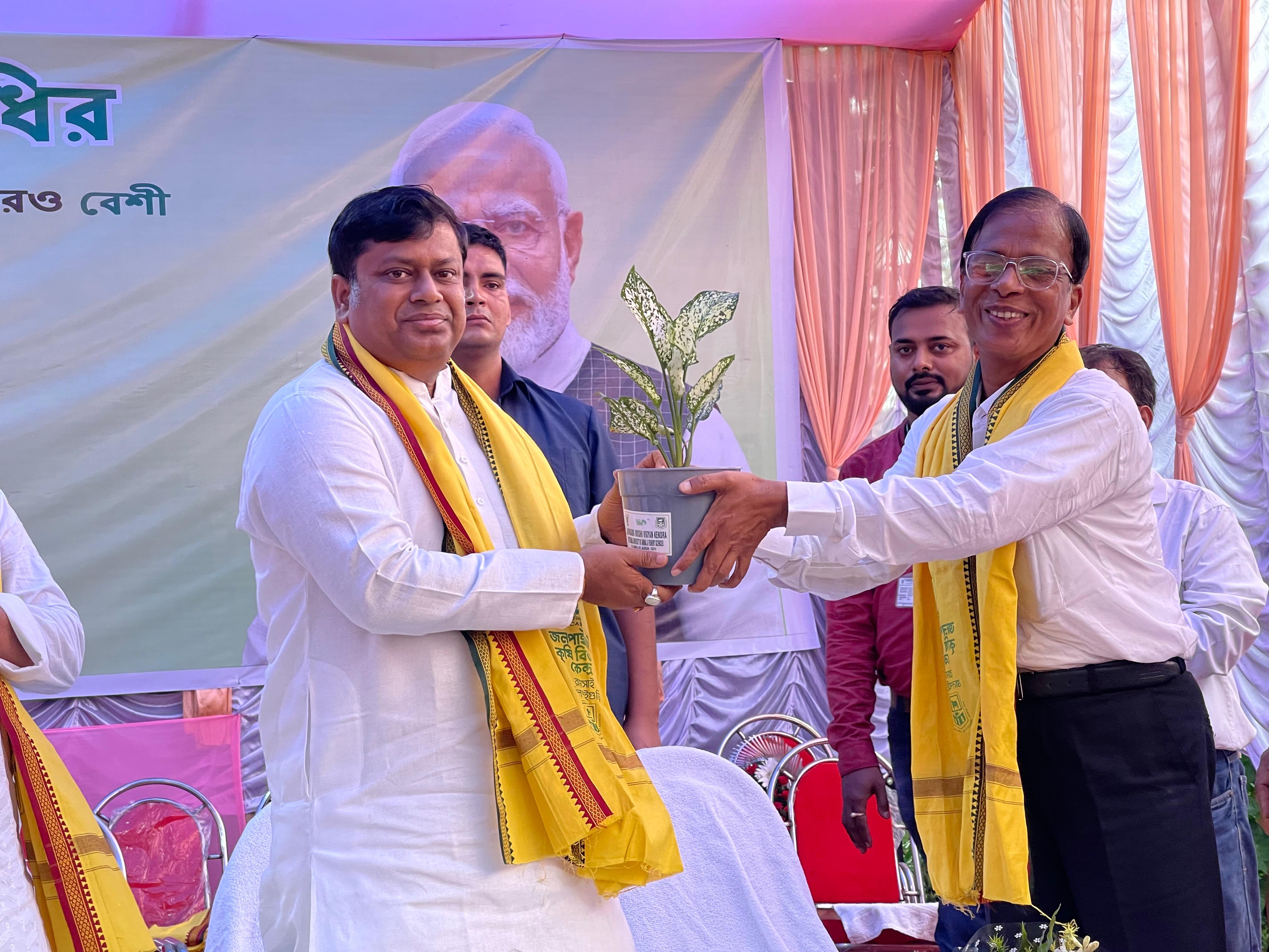 Welcome to Jalpaiguri KVK